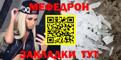 синтетический гашиш Апшеронск
