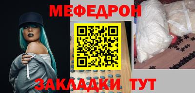 экстази Аргун