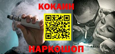 экстази Аргун