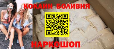 экстази Аргун