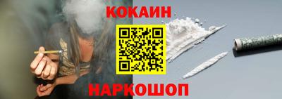 экстази Аргун