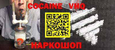 экстази Аргун