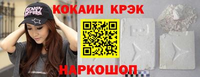 mix Балашиха
