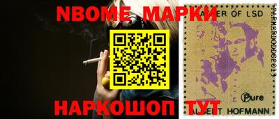героин Апрелевка