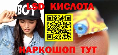 героин Апрелевка