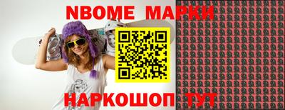 экстази Аргун
