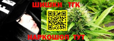героин Апрелевка