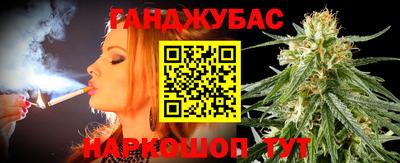 экстази Аргун