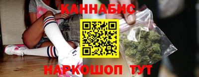героин Апрелевка