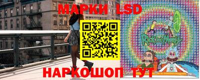 синтетический гашиш Апшеронск