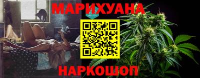 экстази Аргун