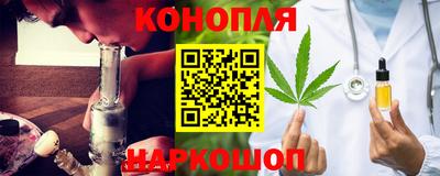 героин Апрелевка