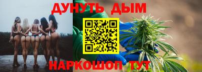 героин Апрелевка