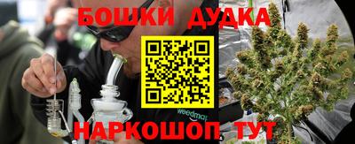 героин Апрелевка