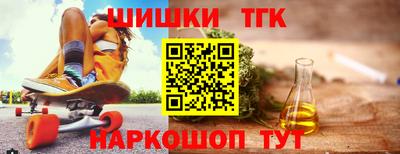 героин Апрелевка