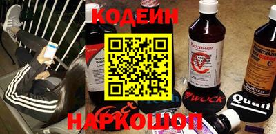 героин Апрелевка