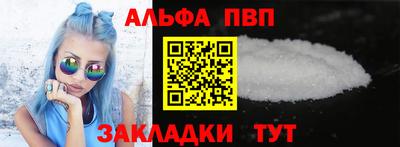 героин Апрелевка