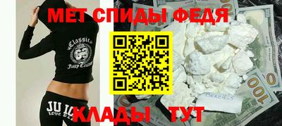 экстази Аргун