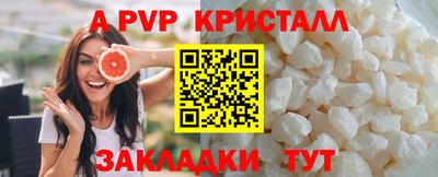 экстази Аргун