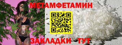 героин Апрелевка