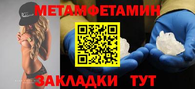 героин Апрелевка