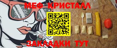 героин Апрелевка