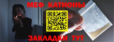экстази Аргун