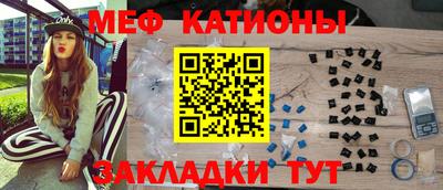 синтетический гашиш Апшеронск